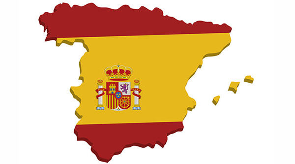 Espagne logo.jpg
